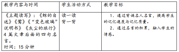 QQ截图20170810100557.png