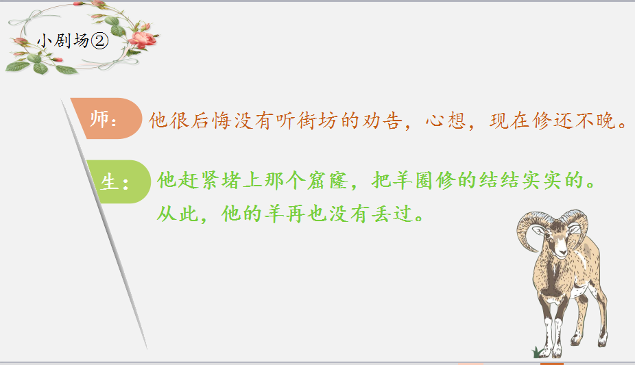 二.png