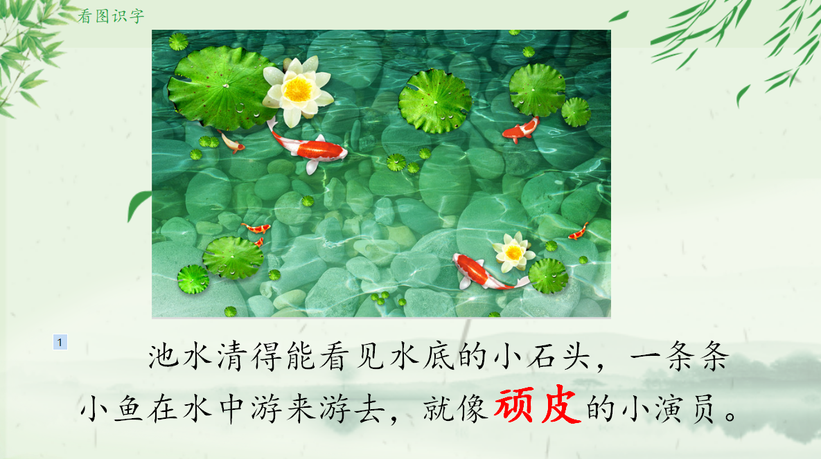 1524124634998088.png