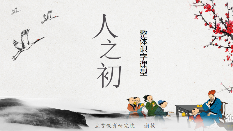 封面.png