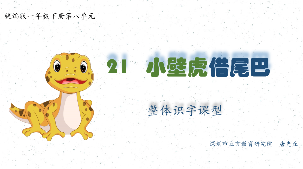QQ截图20180604151247.png