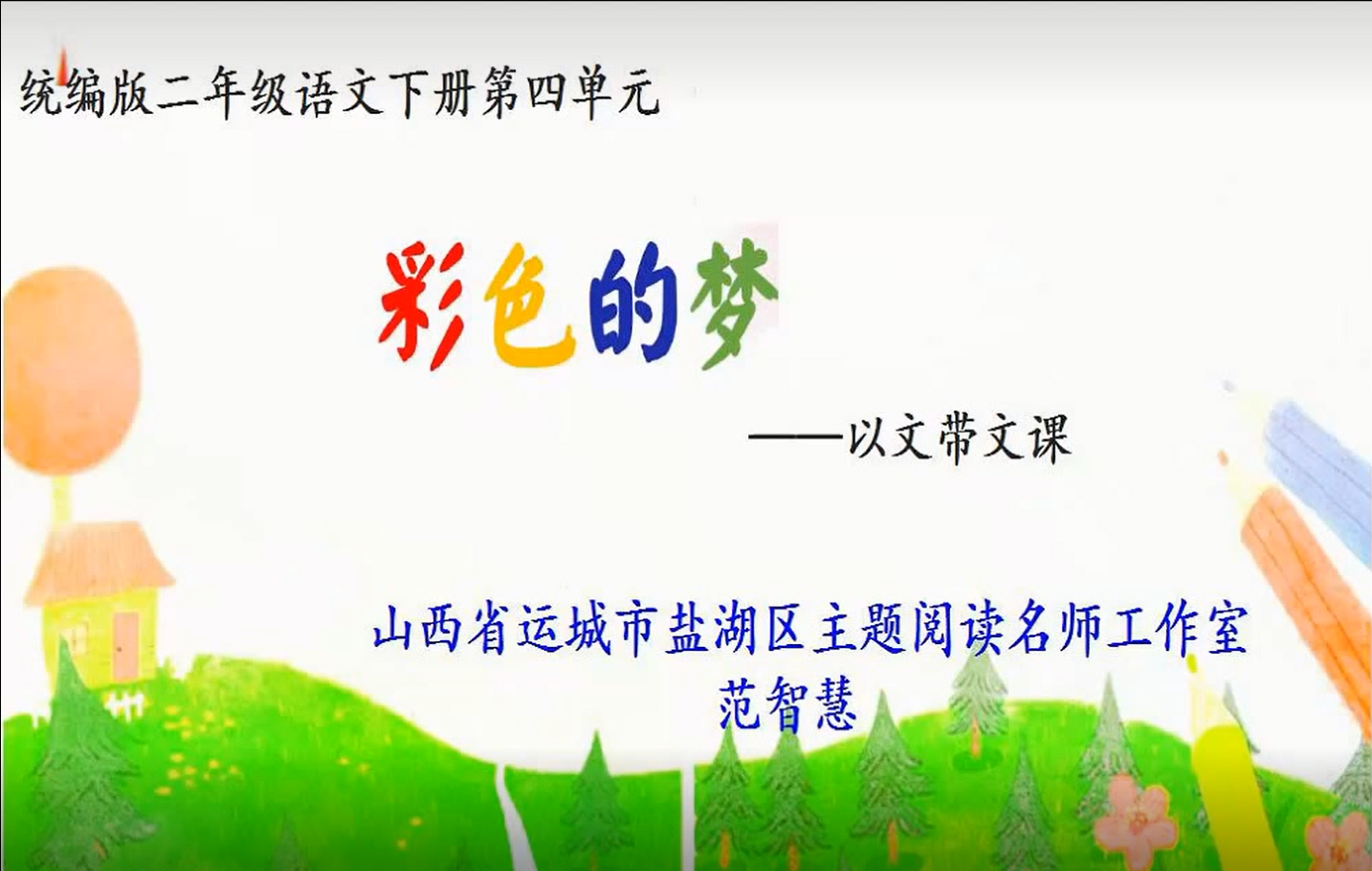 QQ截图20190308093835.png