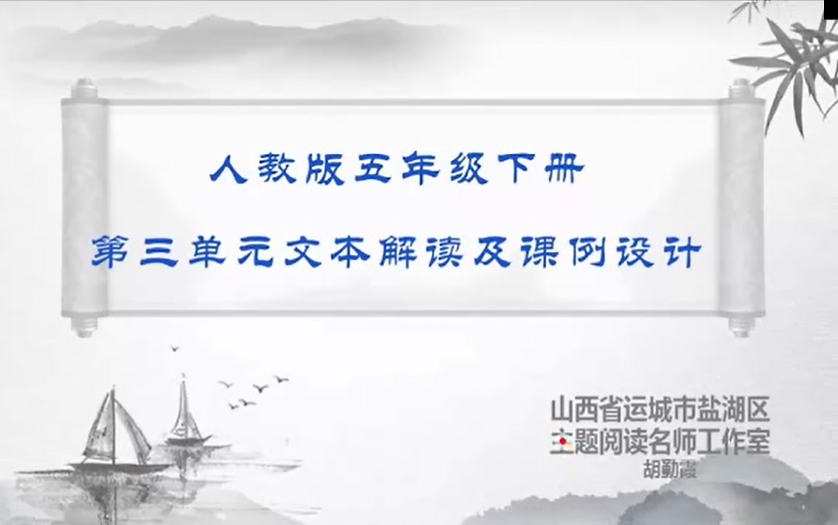 微信截图_20190308110904.png