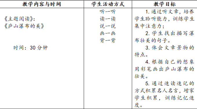 2f15c699668199de28e2e375e09ad58.png
