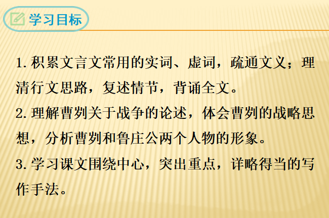 CR}(O~H@%U27UT2B53HJB]7.png