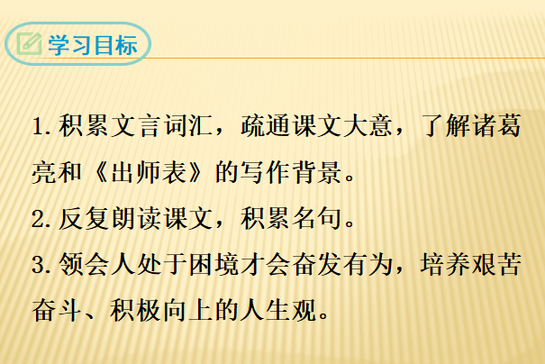 (IISQA6E]Y7_MH)%O6)E0[U.png