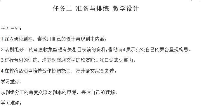 W75S3(S_W0V1SM~CDV4{O)6.png