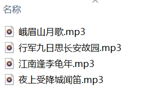 微信截图_20200327112002.png