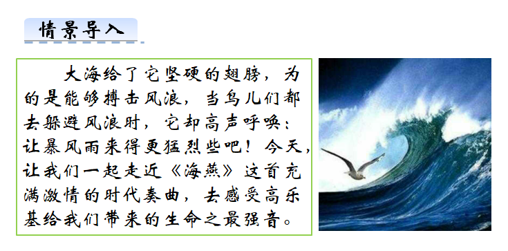5OX8)X[`~I7{G2IDV1ET46C.png