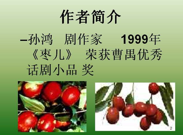 T~Y09{[5X(Z{`FSMUCRS_`0.png