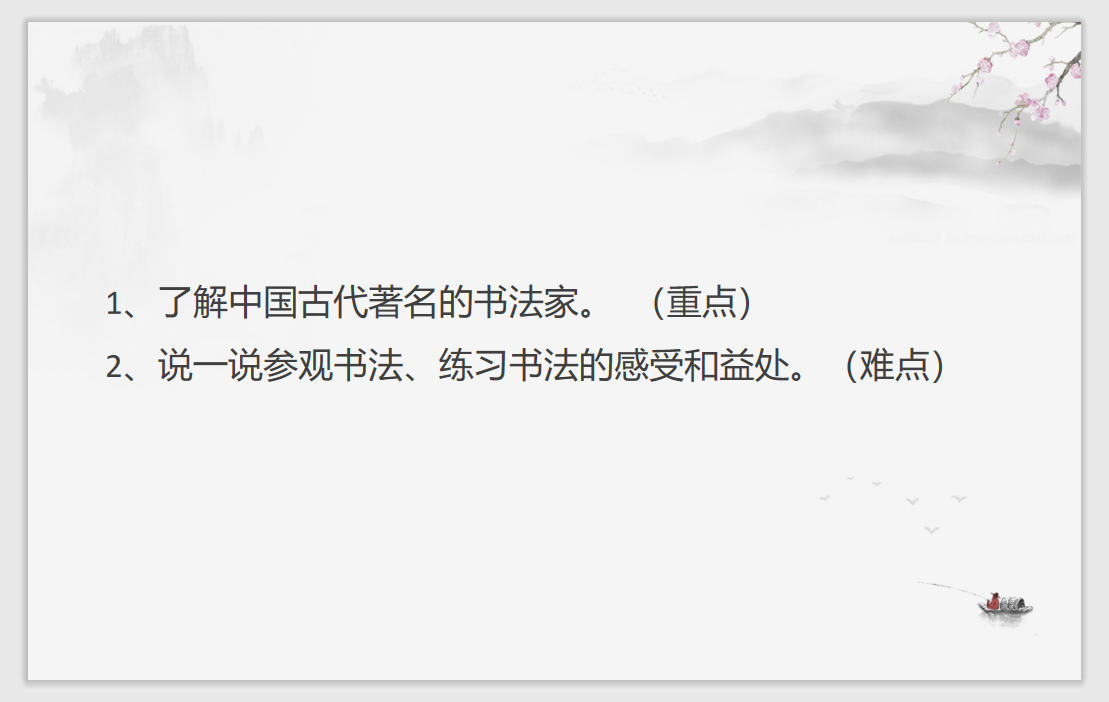 8e10dbac8478294a9b37de2a9060711.png