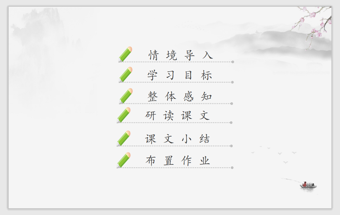 5b683987c408dc270eef476dad3e952.png